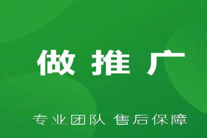 百度竞价包年案例：助力企业业绩增长