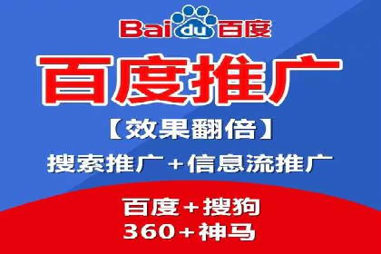 揭秘信息流竞价：从理论到实践的转化